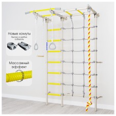 Детский спортивный комплекс Karusel S7, цвет белый прованс