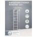 Детский спортивный комплекс S1 Light Pastel