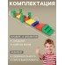 Мягкий спортивный модуль «Крокодил»