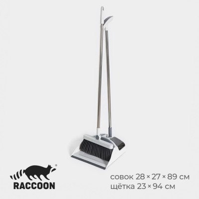 Щётка для пола Raccoon: совок 28×27×89 см, щётка 23×94 см, цвет белый