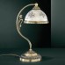 Настольная лампа декоративная 6002 P 6002 P