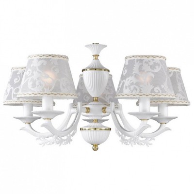 Подвесная люстра 9630 L 9630/5