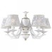 Подвесная люстра 9630 L 9630/5 Подвесная люстра 9630 L 9630/5