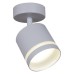 Спот Reluce 53001-9.5-001IL SPOT LIGHT GX53 WT