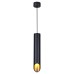 Подвесной светильник Reluce 16007-0.9-001LD 300mm GU10 BK+GD