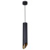 Подвесной светильник Reluce 16007-0.9-001LD 300mm GU10 BK+GD