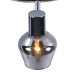 Спот Reluce 95950-0.8-03 CR
