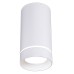 Накладной светильник Reluce 81482-9.5-001RT LED5W WT