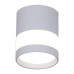 Накладной светильник Reluce 81154-9.5-001MN LED12W WH
