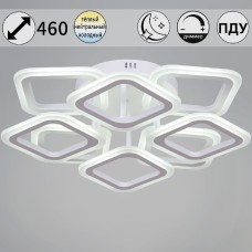 Потолочная люстра Reluce 05104-0.3-4+4 WH