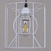 Подвесной светильник Reluce 70114-3.4-01 WH+BK