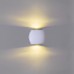 Архитектурный светильник Reluce 86008-9.2-002TLB LED2*3W WT