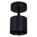 Спот Reluce 53019-9.5-001IL SPOT LIGHT GX53 BK