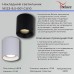 Накладной светильник Reluce 16123-9.5-001 GU10 BK