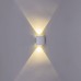 Архитектурный светильник Reluce 86831-9.2-002TLFC LED2*3W WT