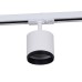 Трековый однофазный светильник Reluce 53022-9.3-001IL GX53 WT