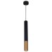 Подвесной светильник Reluce 16032-0.9-001IL LED5W BK+GD