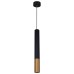 Подвесной светильник Reluce 16032-0.9-001IL LED5W BK+GD