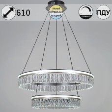Подвесная люстра Reluce 55008-0.4-600+400