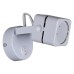 Спот Reluce 16022-9.5-001CT MR16 WT