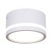 Накладной светильник Reluce 81153-9.5-001MN LED7W WH