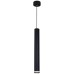 Подвесной светильник Reluce 16031-0.9-001IL LED5W BK