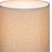 Настольная лампа Reluce 98231-0.7-01 BEIGE