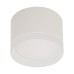 Накладной светильник Reluce 53004-9.5-001LD GX53 WT