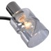 Спот Reluce 95964-0.8-03 PEARL BK
