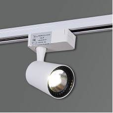 Трековый светильник Reluce 06115-9.3-001QY LED15W WT