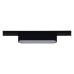 Накладной светильник 13001-9.3-001UR magnetic LED6W BK