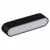 Накладной светильник 13001-9.3-001UR magnetic LED6W BK
