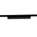 Накладной светильник 13004-9.3-001UR magnetic LED12W BK