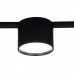 Накладной светильник 13006-9.3-001UR magnetic LED8W BK