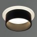 Накладной светильник 16075 16075-9.5-001QR SMD7W BK