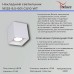 Накладной светильник 16125-9.5-001 GU10 WT