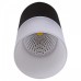 Накладной светильник 30410 30410-9.5-001RT LED10W BK