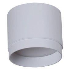 Накладной светильник 53007 53007-9.5-001LD GX53 WT