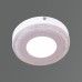 Накладной светильник 64063-9.5-001QPM LED6+3W WHITE