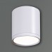Накладной светильник 81050 81050-9.5-001RT LED5W WT