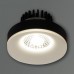 Накладной светильник 81073 81073-9.5-001QR COB6W BK