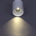 Накладной светильник 81117 81117-9.5-001RT LED10W WT