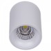 Накладной светильник 81117 81117-9.5-001RT LED10W WT