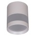 Накладной светильник 81154 81154-9.5-001MN LED12W WH