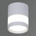 Накладной светильник 81154 81154-9.5-001MN LED12W WH