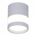 Накладной светильник 81154 81154-9.5-001MN LED12W WH