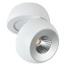Накладной светильник 81174 81174-9.5-001MZ COB8W WT