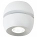 Накладной светильник 81174 81174-9.5-001MZ COB8W WT
