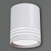 Накладной светильник 81299 81299-9.5-001RT LED5W WT