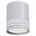 Накладной светильник 81299 81299-9.5-001RT LED5W WT
